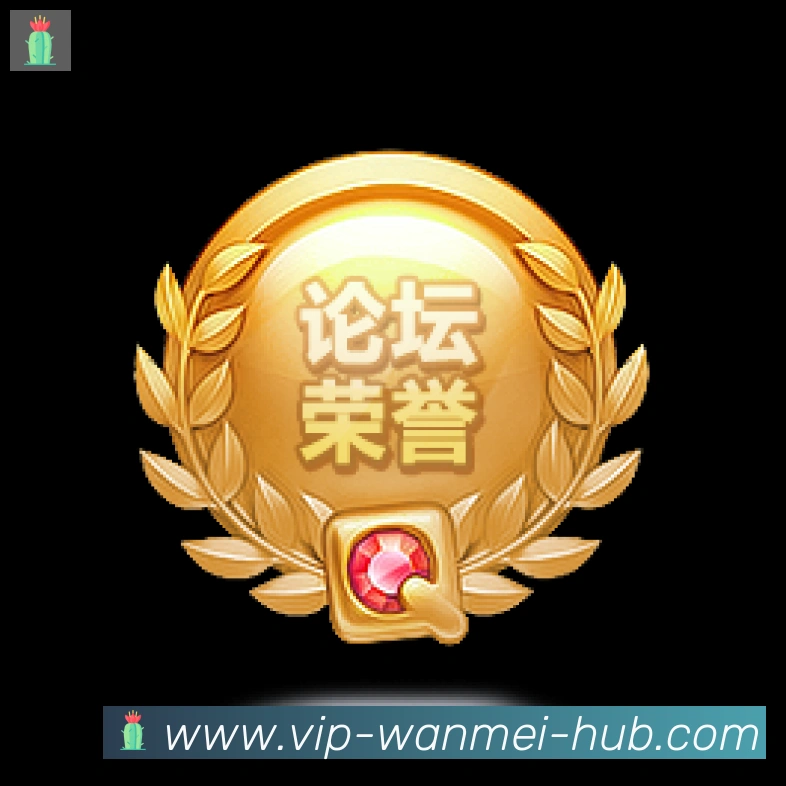 完美体育官网平台生态图